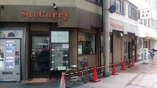 Curry The Curry
