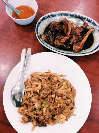 Jantung Hati