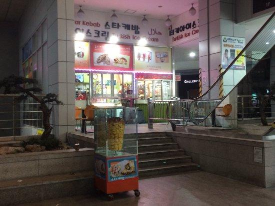 Star Ke Rice