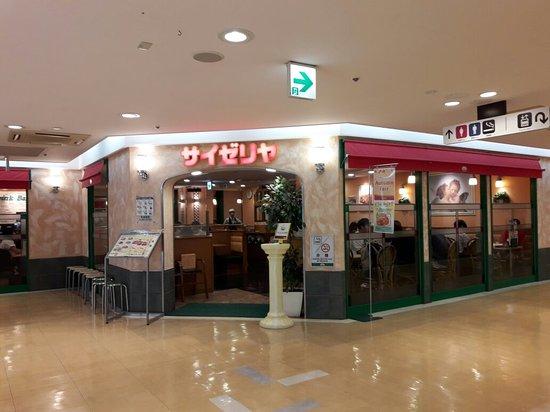 Saizeriya Celeo Kofu