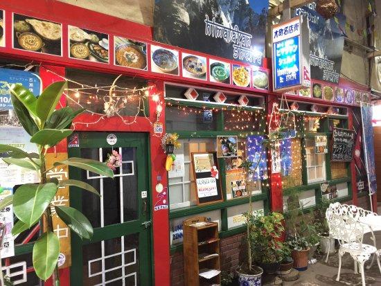 Himalayan Sherpa Omachi