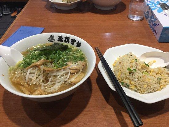 Tokyo Okubokubo Ramen Ebisuya Kameyama
