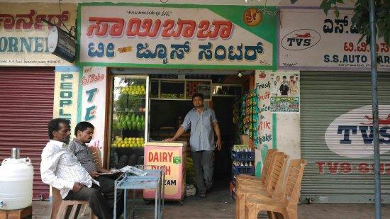 Sri Saibaba Tea and Juice Center