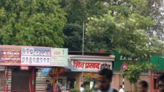 Hotel Shivprasad Restaurant