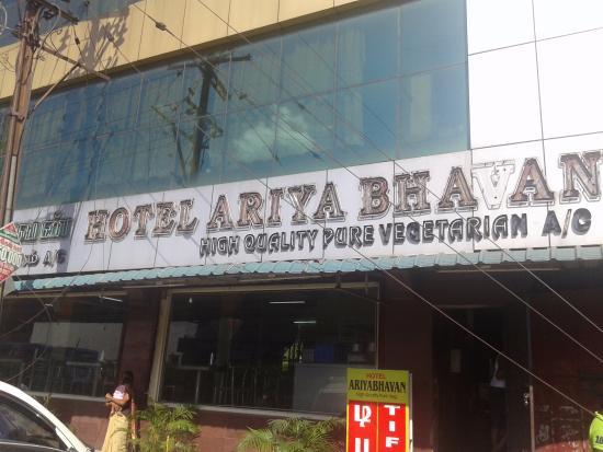 Hotel Ariyabhavan