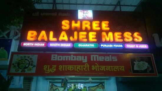 Shree Balaji Mess