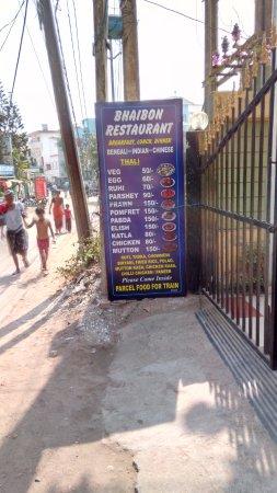 Bhai Bon Restaurant