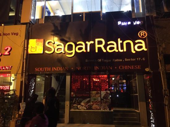 Sagar Ratna