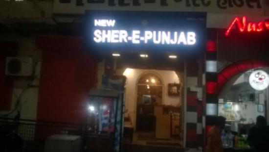 New Shere-E-Punjab
