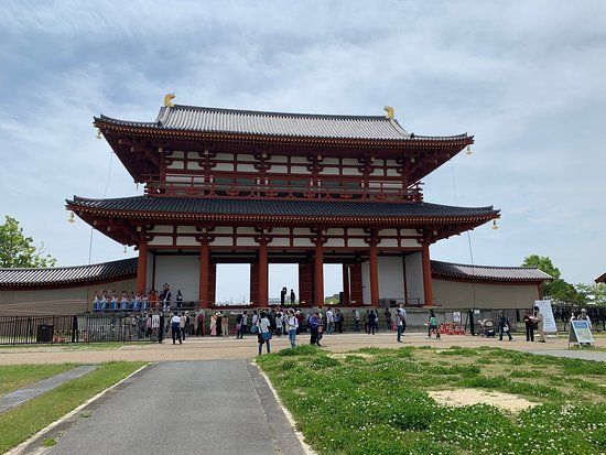 Nara Palace Site Historical Park