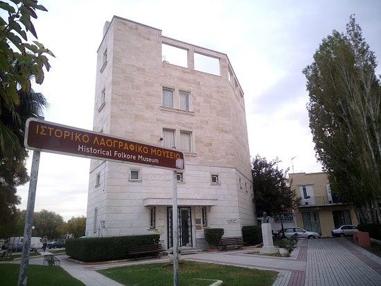 Ιστορικό και Λαογραφικό Μουσείο ΚορίΝθου