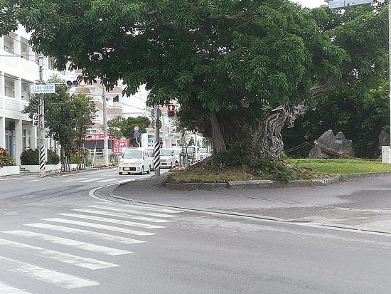 Nakadumichinu Tubarama Monument