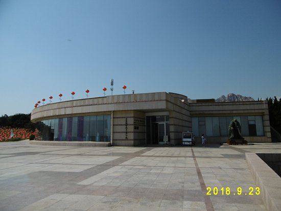 QingDao DiaoSu YiShuGuan