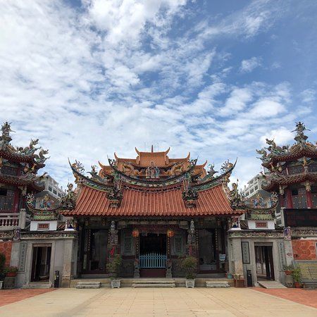 Shan Hua Qing An Gong