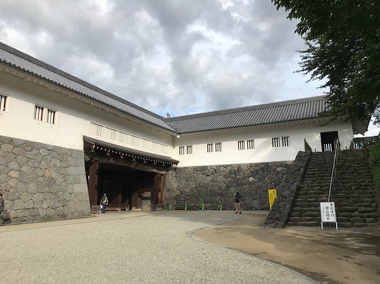 Yamagatajoato Ninomaruhigashi Otemon