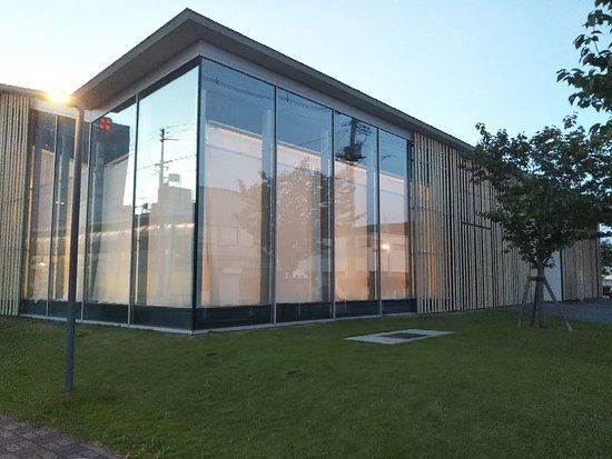 Shimin Koryu Plaza Tower