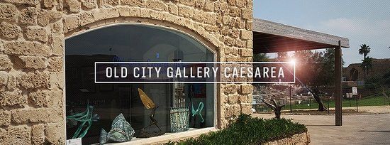 Old City Gallery