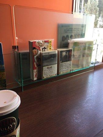 Tully's Coffee Saiho