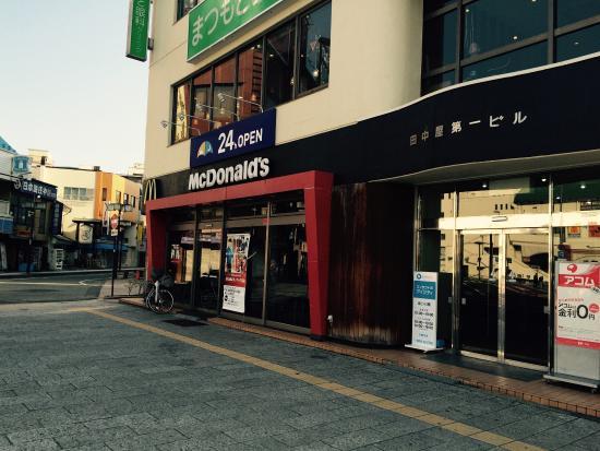 McDonald's Matsumoto