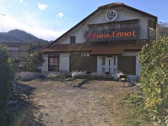 Chagama Self Cafe Ermot