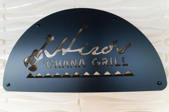 Hotel Molokai