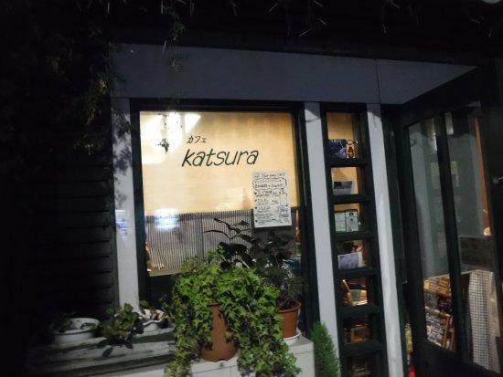 Cafe Katsura
