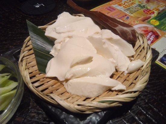 Toritetsu Shinjuku South Entrance