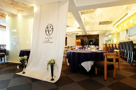 Le Clos de Mariage