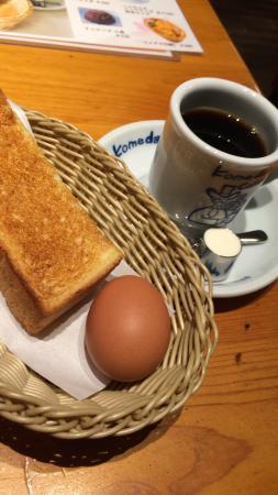Komeda's Coffee Haetetsubomachi