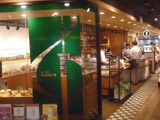 De Tout Painduce Shin Osaka