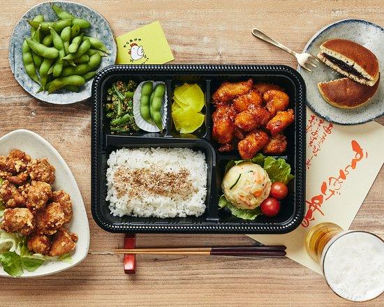 Karaage-ya Charonne
