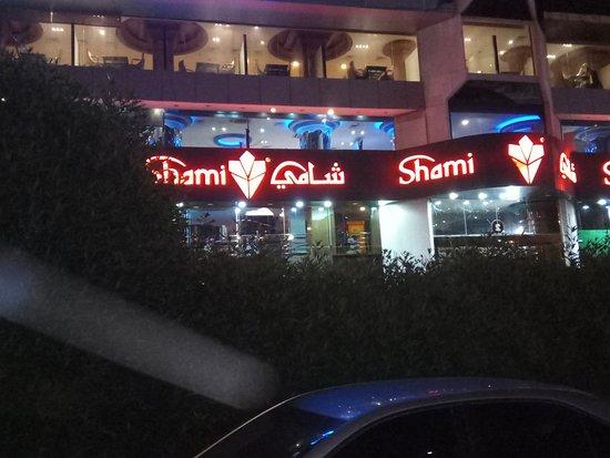 Shami