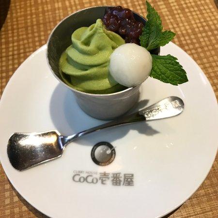 CoCo Ichibanya Tsim Sha Tsui