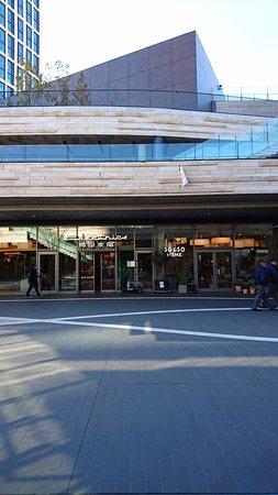 Starbucks Coffee Futago Tamagawa Tsutaya Kaden