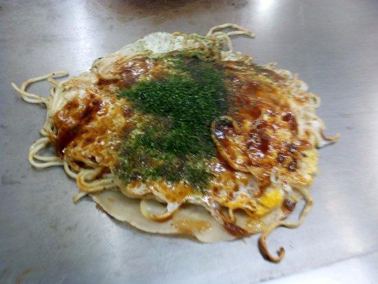 Suigun