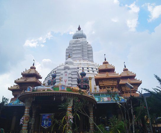 Bhairava Temple