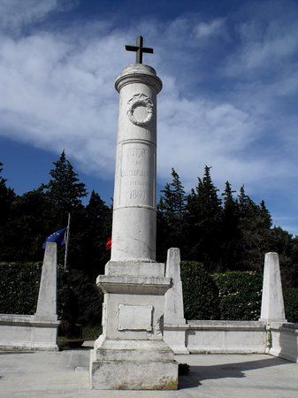 Sacrario Ossario