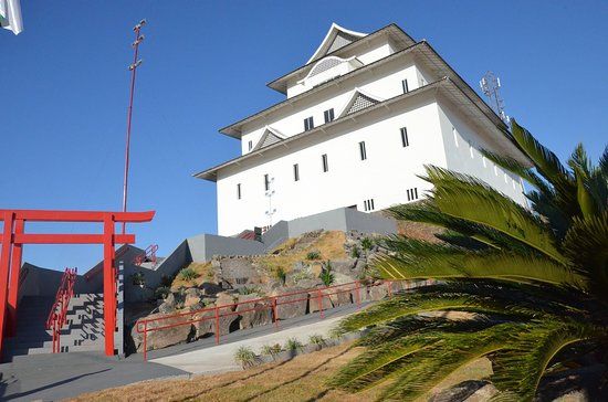 Castelo Japonês