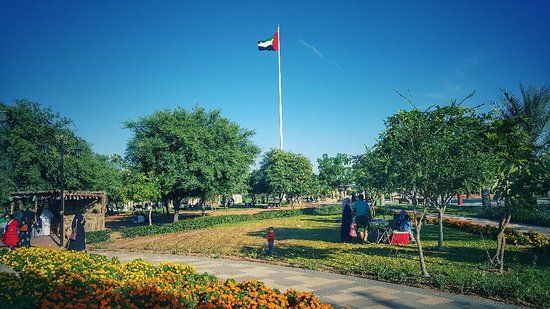 Wadi Hatta Park
