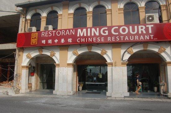 Ming Court Chinese restaurant