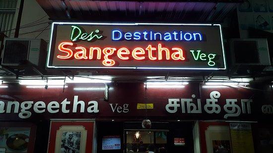 Sangeetha Veg Restaurant