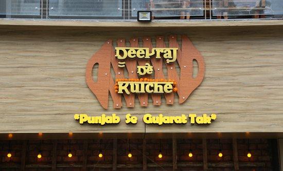 Deepraj De Kulche