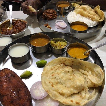 Uday Lunch Home