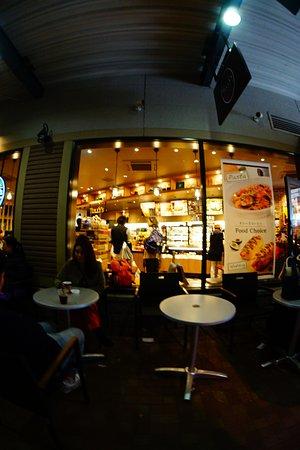 Tully's Coffee Gotemba Premium Outlet