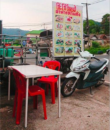Real Thai Food Cafe