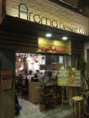 Aroma Dessert Cafe