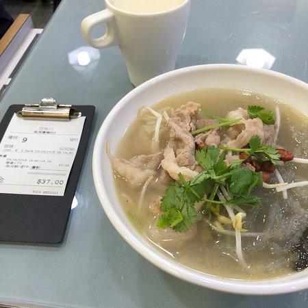 Pak Mei House