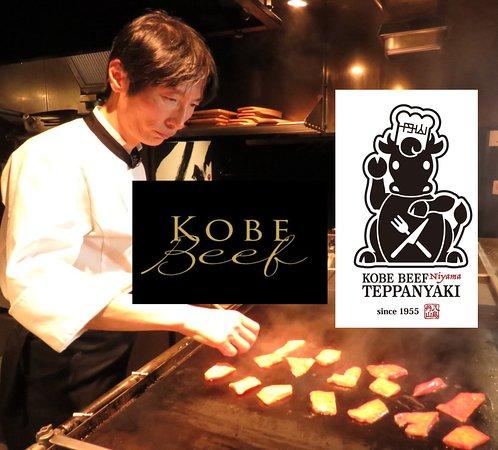 KOBE BEEF Niyama TEPPANYAKI