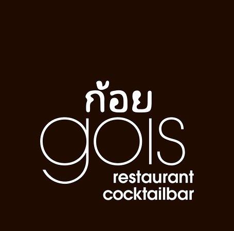 Gois Restaurant & Cocktailbar