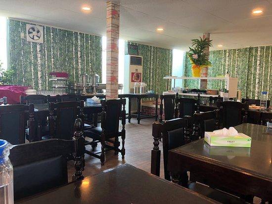 International Village